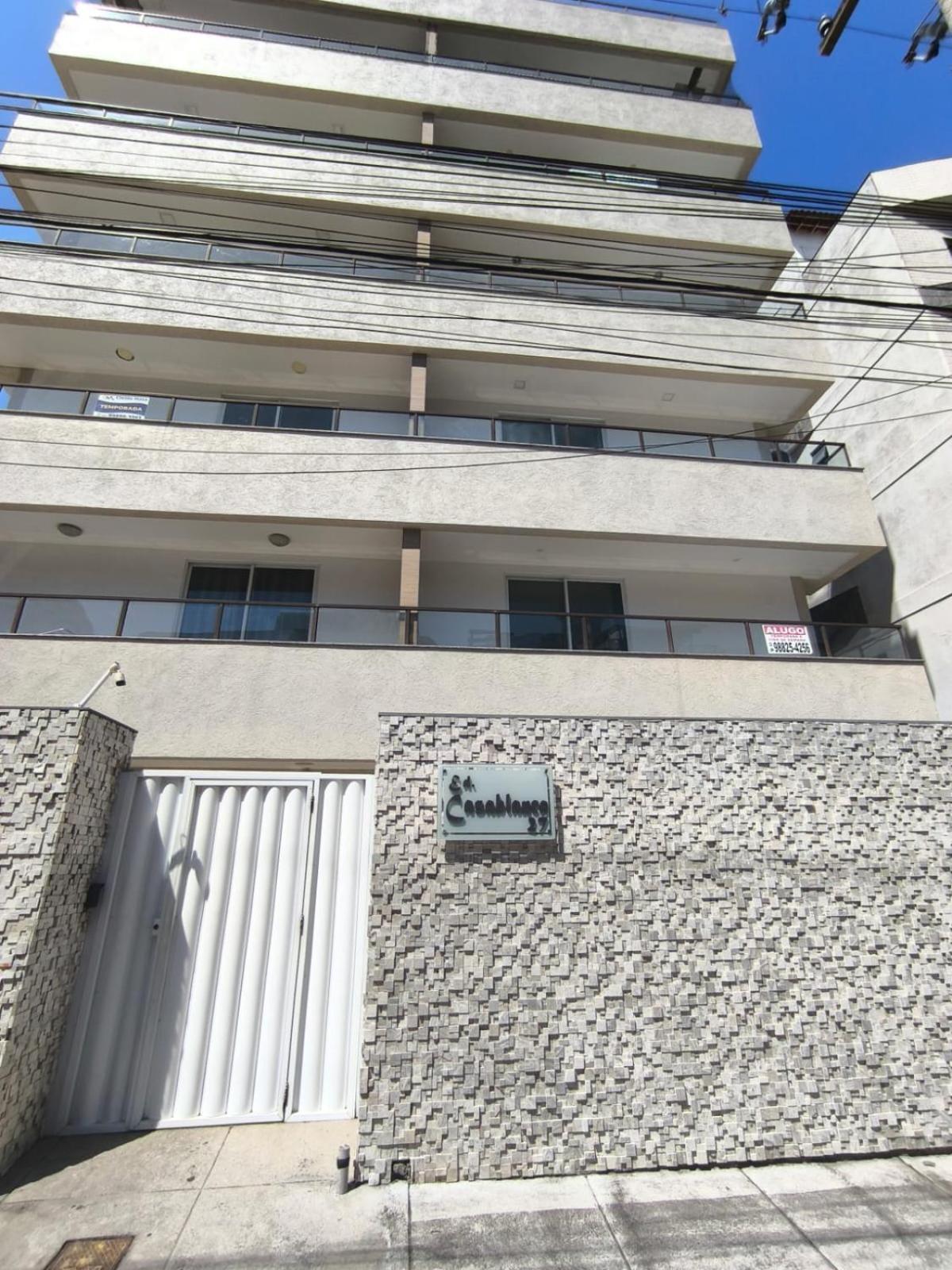 Casablanca Apto 201 - Prainha Arraial do Cabo Zewnętrze zdjęcie